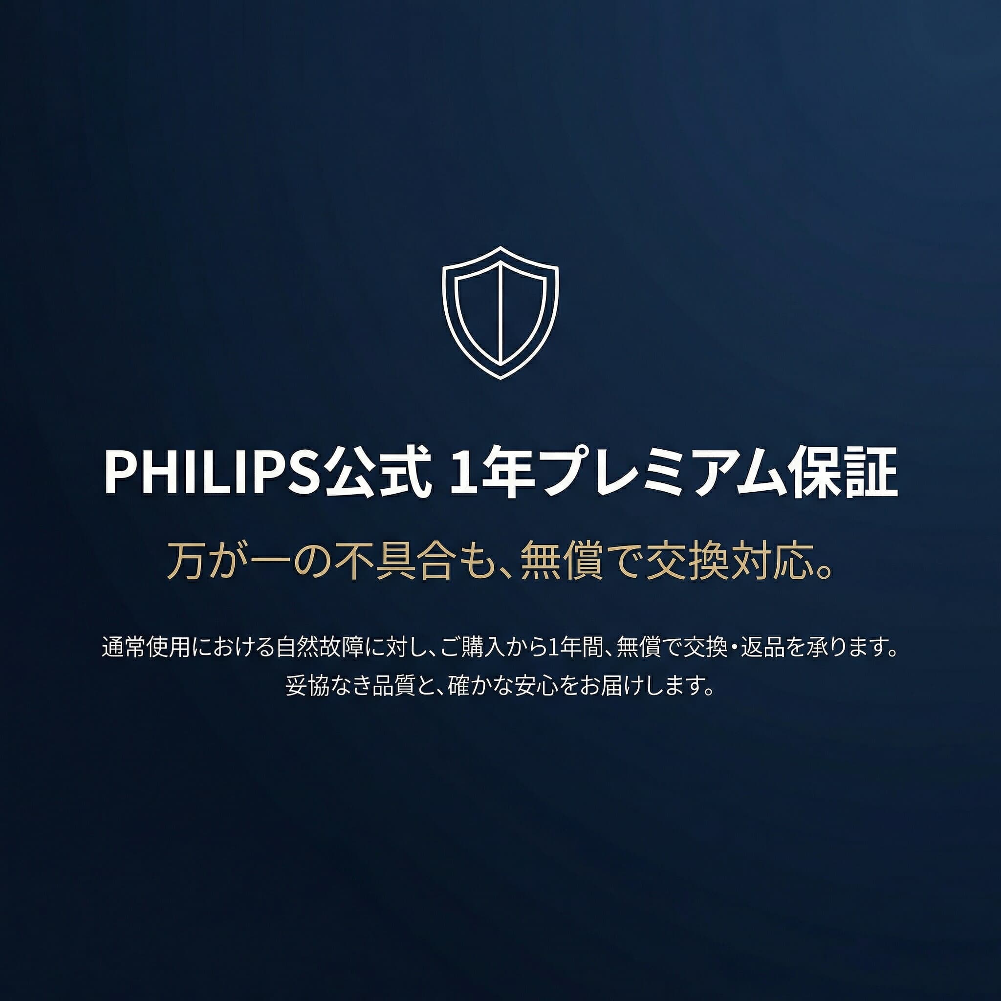 【23,680円★クーポン利用で！】最新Android16 PHILIPS タブレット 10.1インチ T7315 国内正規品 WidevineL1 T615 8コア 最大12GB 128GB 1TB拡張 HD 90Hz 6000mAh Wi-Fiモデル 目に優しい オンライン学習 動画視聴 子供 シニア 急速充電 1年保証 thumbnail 2