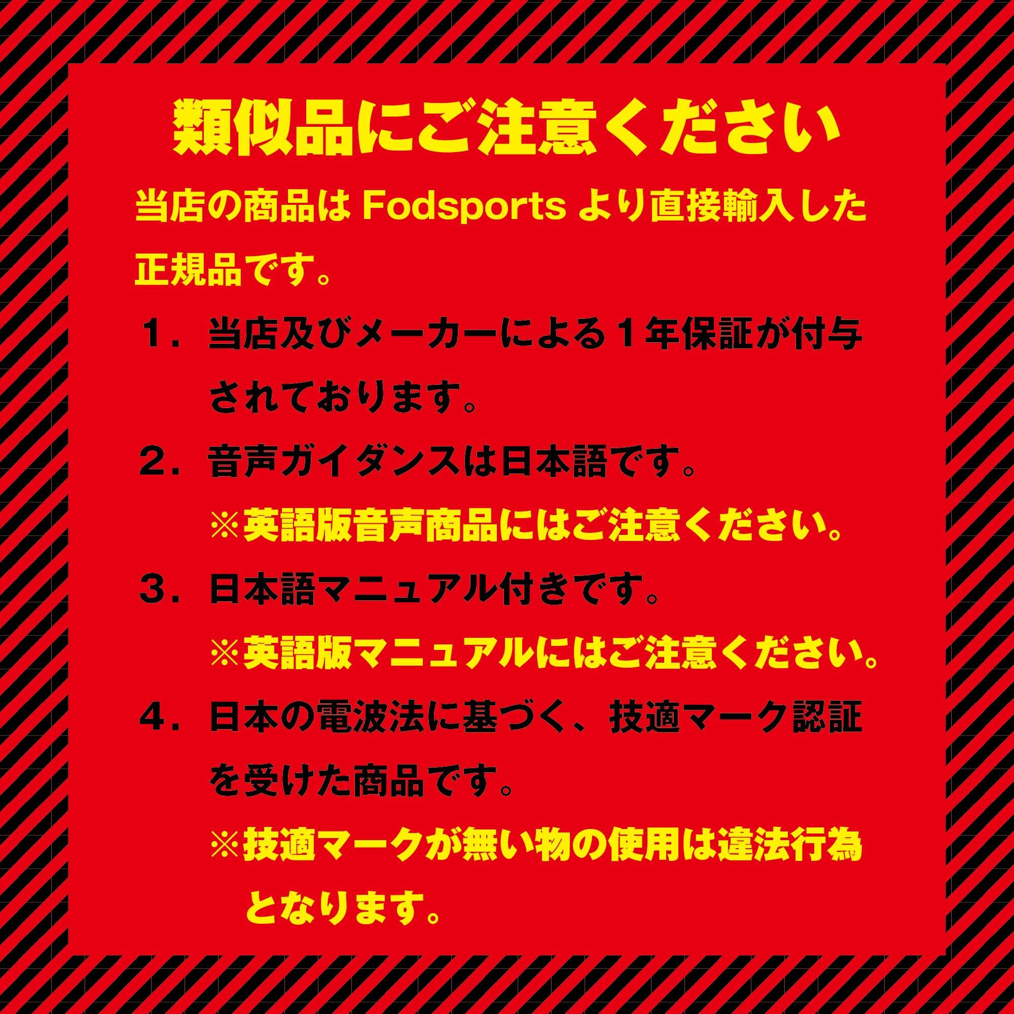 バイクインカム M1-S Pro 在庫有り 1年保証 FODSPORTS バイク用品 バイク スピーカーマイク インカム バイク用インカム ヘルメット ハンズフリー 通話 専用アプリ 音楽 ブルートゥース フルフェイス 半ヘル インカムバイク用 bluetooth Bluetooth 5.0 防水 【正規品】 thumbnail 3