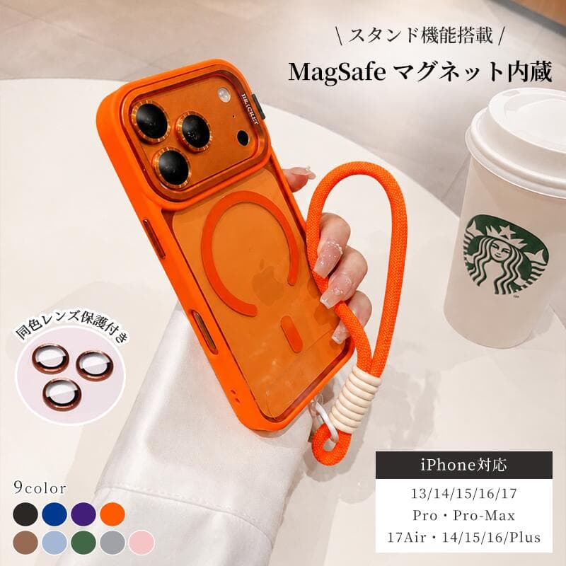 iphone18pro ケースiphone18promax ケース MagSafe マグネット iPhone ケースiPhone17ケースiPhone17ProケースiPhone16ケース iPhone16Proケース iphone17promax ケーススマホケース おしゃれ iPhone13/14/15/16/17 Pro/Pro-Max/Plus/17Air ケース ワイヤレス充電レディース