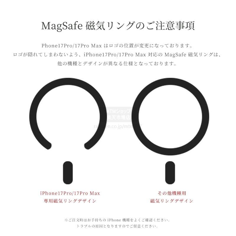 iphone18pro ケースiphone18promax ケース MagSafe マグネット iPhone ケースiPhone17ケースiPhone17ProケースiPhone16ケース iPhone16Proケース iphone17promax ケーススマホケース おしゃれ iPhone13/14/15/16/17 Pro/Pro-Max/Plus/17Air ケース ワイヤレス充電レディース thumbnail 2