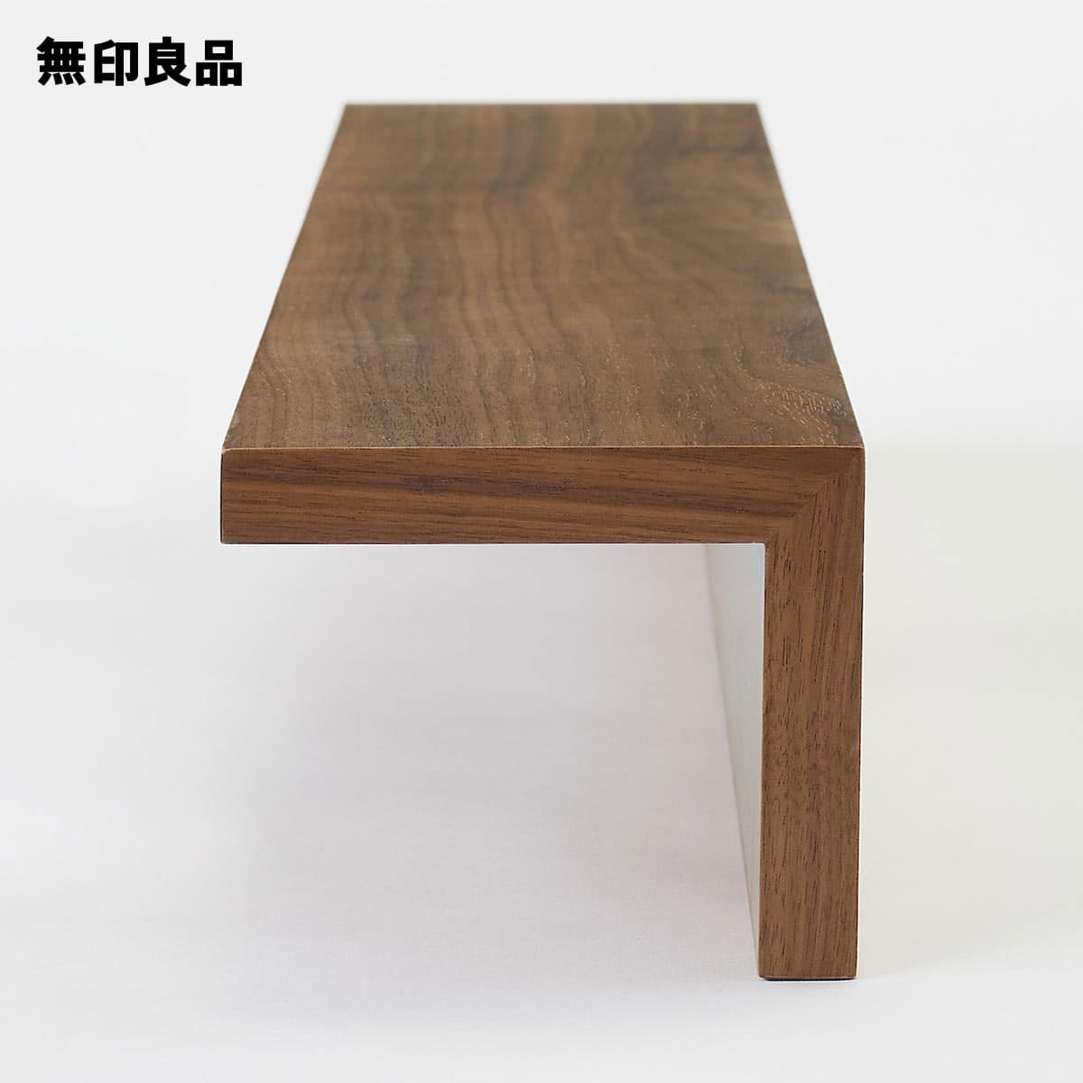 壁に付けられる家具棚 ウォールナット材突板 88cm【無印良品 公式】 thumbnail 3