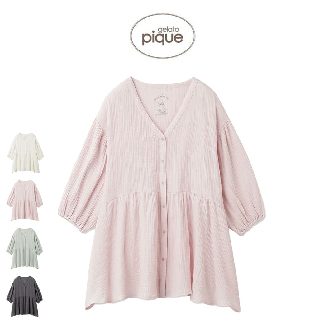 ジェラートピケ gelato pique マタニティガーゼプルオーバー pwft249008 ppft999081 ジェラピケ ルームウェア パジャマ レディース 部屋着 トップス 授乳期 ゆったり フレア ギフト プレゼントにおススメ【P10】