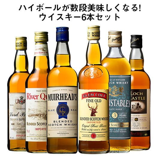 【エントリーでP10倍!24日(土)20時〜27日(火)10時】 【送料無料】本場スコッチウイスキー6本セット 第34弾 ウイスキー ウィスキー whysky 【9000436】【この商品は常温便のみでの販売となります】