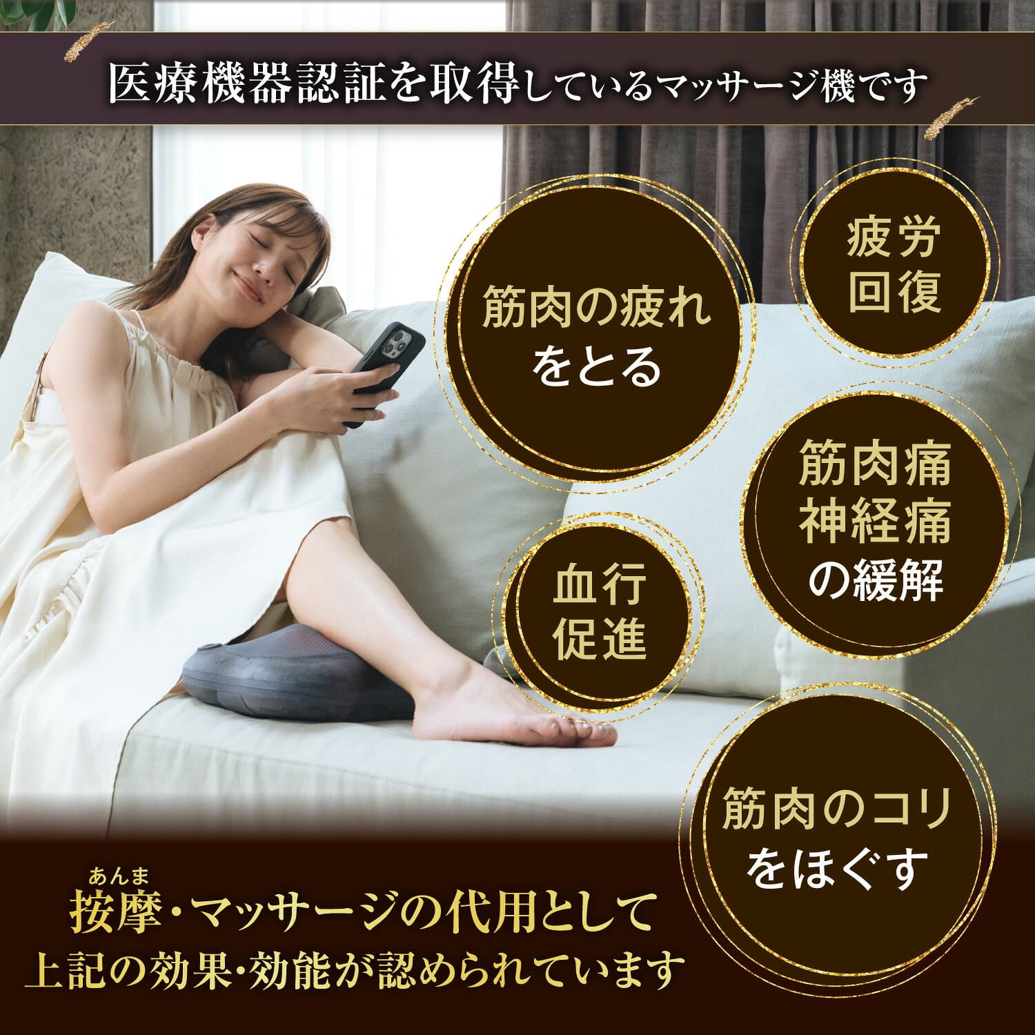 10/25 最大100%ポイントバック！ 【可愛さ×パワフル×汎用】各部位に使える HOGXIA (ホグシア) マッサージクッション HGX-129M 肩こり 腰マッサージ マッサージ器 マッサージ機 マッサージ枕 マッサージピロー グレー ブラック 誕生日 プレゼント ギフト 男女兼用 ほぐしあ thumbnail 2