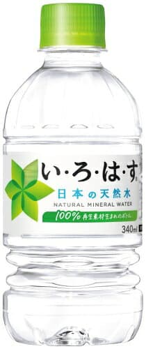 〔エントリーでポイント5倍+11倍！〕 いろはす 340ml ペットボトル 48本 (24本入×2 まとめ買い) コカ・コーラ ミネラルウォーター い・ろ・は・す ILOHAS 水 天然水 thumbnail 2