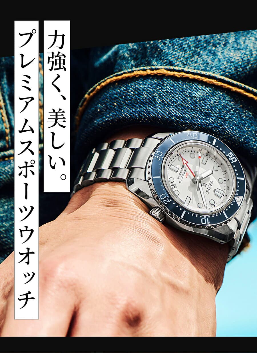 ＼10/25限定★超ラッキーDAY／ セイコー プロスペックス メカニカルダイバーズ 1968 ヘリテージ GMT ダイバースキューバ 自動巻き 腕時計 ブランド メンズ コアショップ専用 流通限定 ダイバーズウォッチ おしゃれ 防水 文字盤 大きい プレゼント 男性 実用的 thumbnail 3