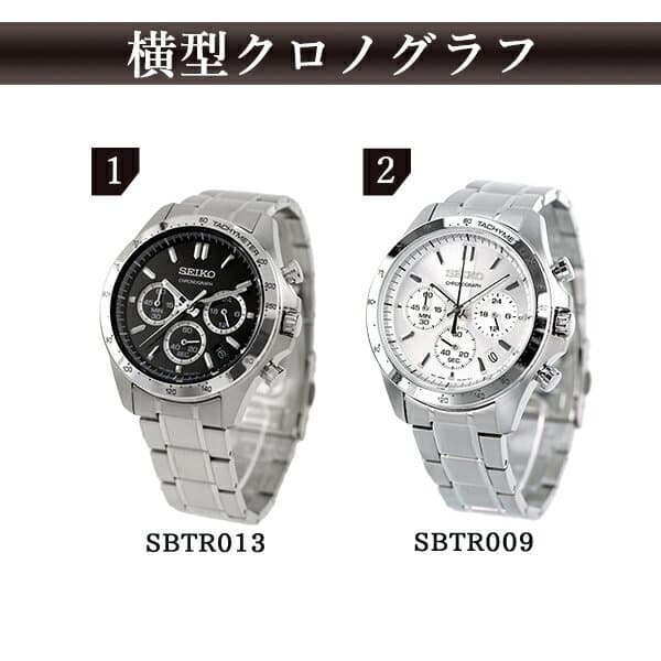 ＼10/25限定★超ラッキーDAY／ セイコー セレクション 腕時計 メンズ スーツ 仕事 就職 誕生日 革 SEIKO スピリット SPIRIT 8Tクロノ SBTR ブランド おしゃれ アナログ 防水 プレゼント 男性 実用的 学生 受験生 受験用 試験用 受験対応 選べるモデル thumbnail 3