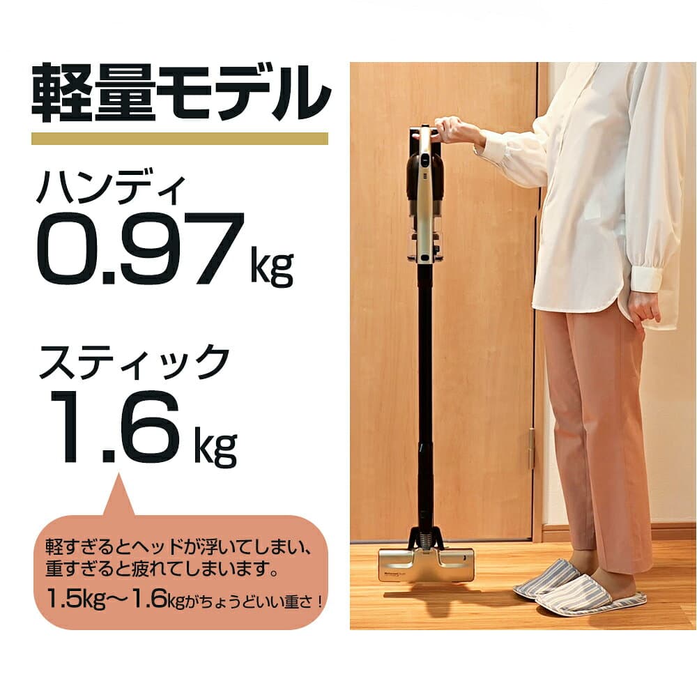 【クーポンで1900円オフ】2026新モデル【2年保証】掃除機 コードレス掃除機 Orage史上 超高性能 RR11 軽量 人気 1位 自立 自走式 スティック クリーナー サイクロン 強力吸引 充電式 掃除機 ジェネリック家電 布団クリーナー thumbnail 3