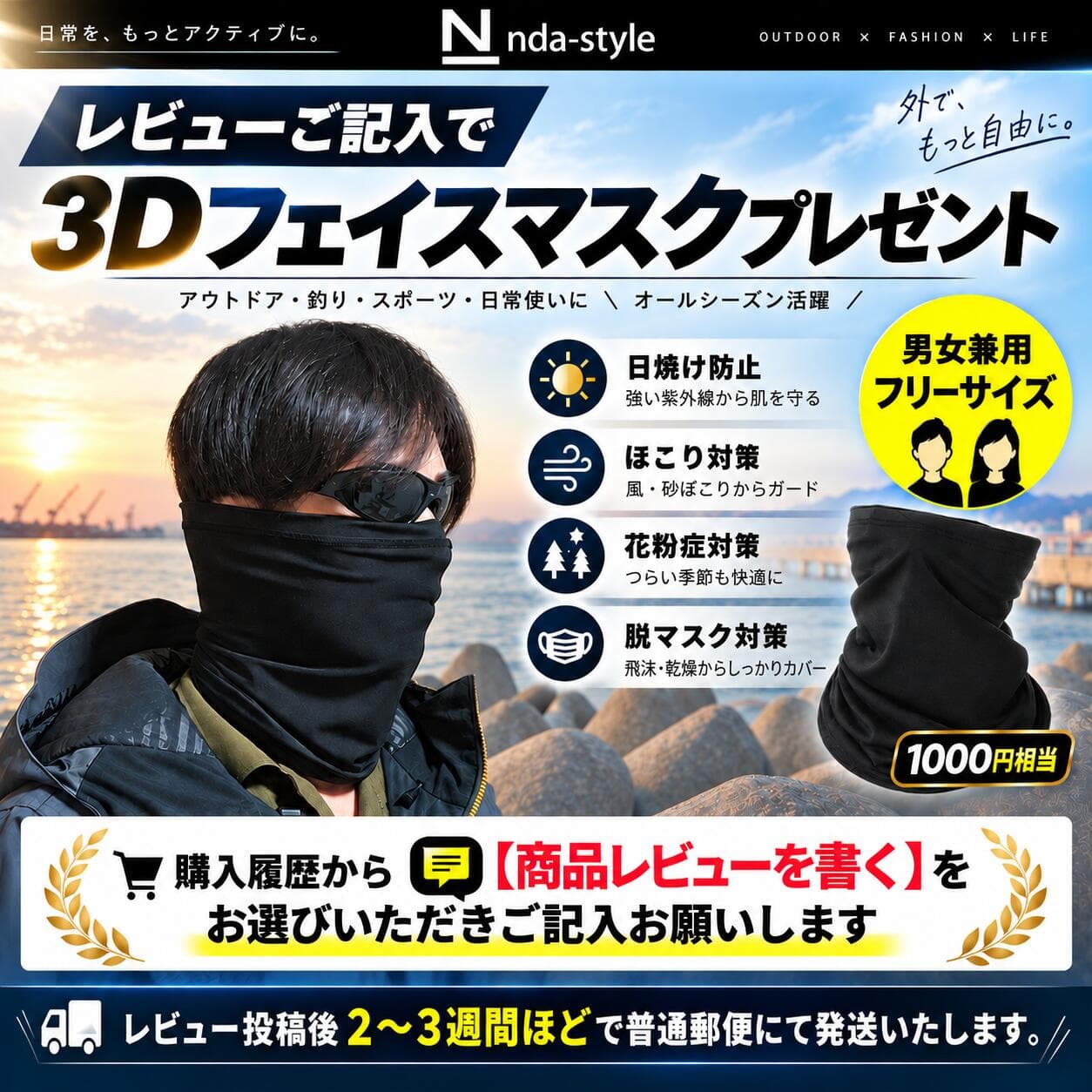 レビューでフェイスマスクGet 【楽天1位32冠】 フィッシングバッグ フィッシングバック バス 釣り バッグ フィッシング タックルバック ランガンバッグ 防水バッグ 大容量 多機能 軽量 タックルバッグ 釣りバッグ ショルダー バッグ 釣りバック 釣り用 thumbnail 3