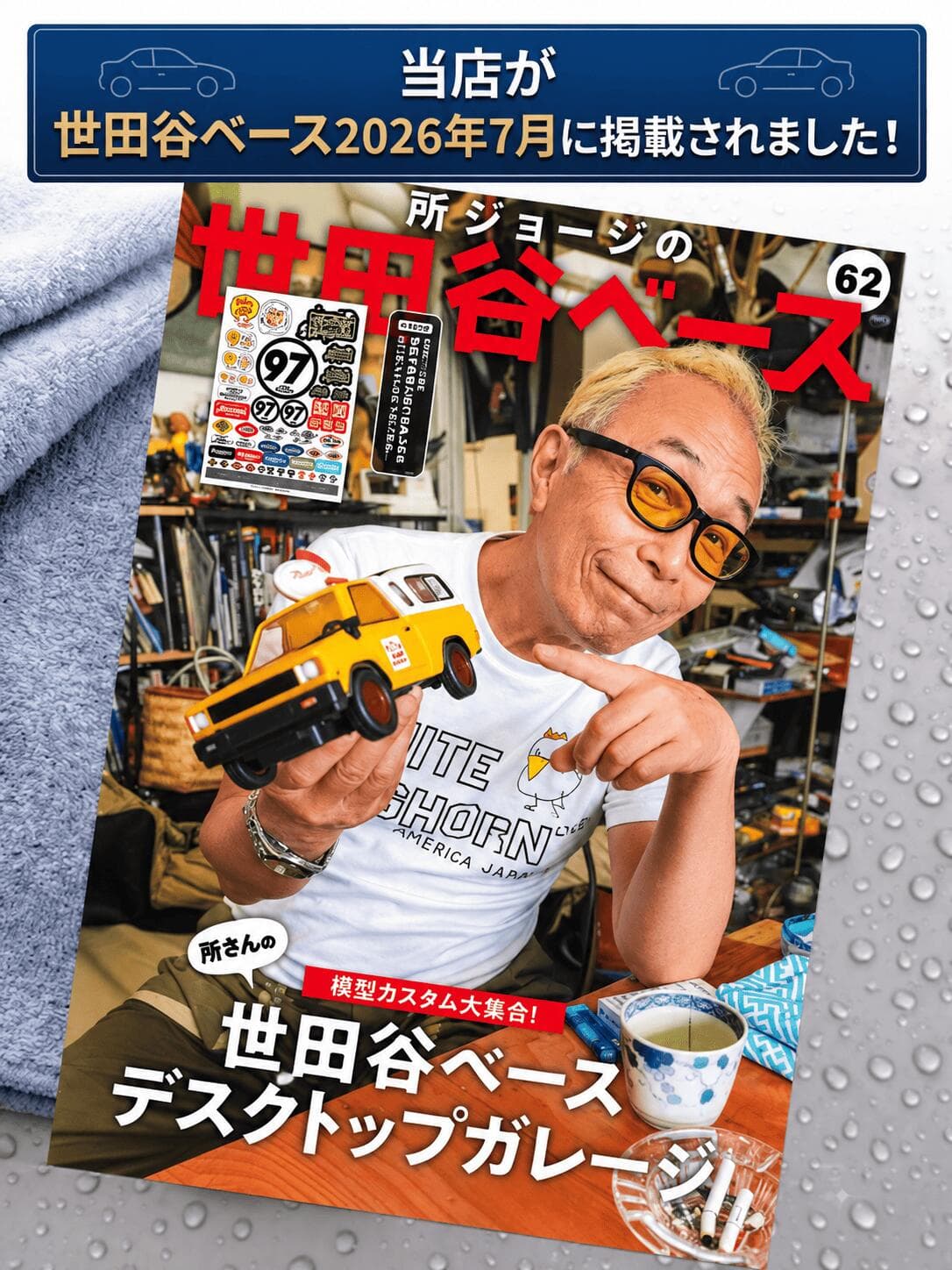 レビューでフェイスマスクGet 【楽天1位32冠】 フィッシングバッグ フィッシングバック バス 釣り バッグ フィッシング タックルバック ランガンバッグ 防水バッグ 大容量 多機能 軽量 タックルバッグ 釣りバッグ ショルダー バッグ 釣りバック 釣り用 thumbnail 2