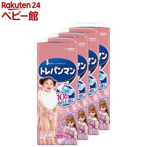 トレパンマン ピンク ビッグ 12kg〜22kg(30枚入*4個セット)【ムーニー　トレーニングパンツ】