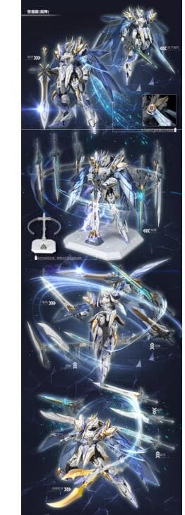 SNAAtoys 2025騎士シリーズ　「王」豪華版プラモデル （在庫あり） thumbnail 2