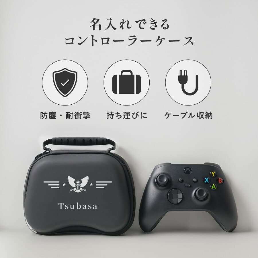 コントローラ ケース 収納ケース Switch PS5 PS4 Xbox カバー テレビゲーム PlayStation プレイステーション プレステ 持ち運び 便利 EVA 耐衝撃 保護ケース 持ち手付き 保護 コントローラー入れ thumbnail 3