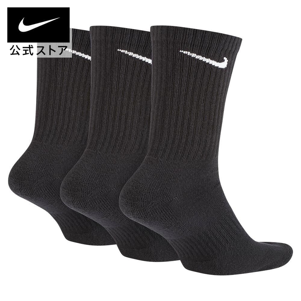 Nike エブリデイ クッションド NIKE ユニセックス 男女兼用 靴下 3足組 ジム スポーツ 運動 厚手 ふくらはぎ 通勤 通学 Dri-fit 黒 ブラック 21-23cm-27-29cm sx7664-010 SU23 thumbnail 2