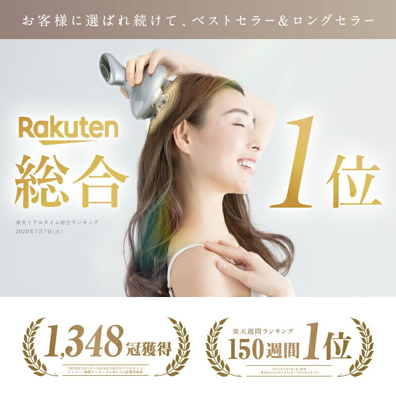 【楽天総合1位★クーポン利用で8,820円～】ヘッドスパ 頭皮マッサージ NIPLUX HEAD SPA ヘッドマッサージ ヘッドマッサージャー 機 器 電動 頭皮ブラシ 頭皮ケア 防水 USB充電 コードレス thumbnail 3
