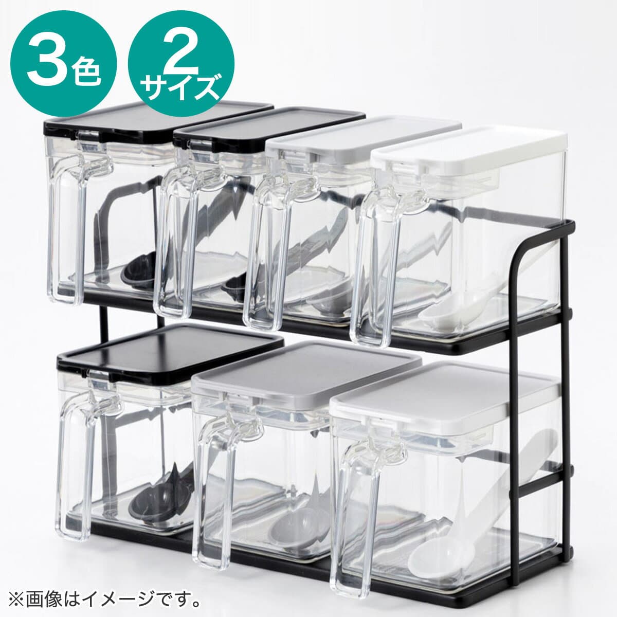 片手で計量できるポット2　ニトリ ホワイト ブラック グレー Sサイズ Mサイズ