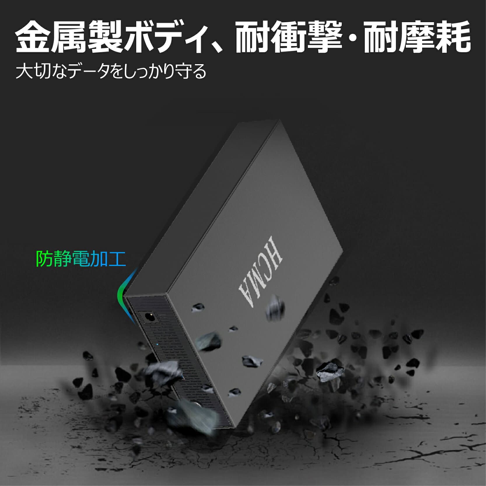 【全品最大2500円OFFクーポン】新品 外付けHDD TV録画機能付き 容量 500GB/1TB/2TB/3TB/4TB/6TB/8TB/PC対応 静音&コンパク外付けハードディスク.ト 3.5インチ 金属製ボディ、耐衝撃、indows/Mac/USB3.0対応、外付けハードディスク 1年間保証付き/外付け/ハードディスク/HDD thumbnail 3