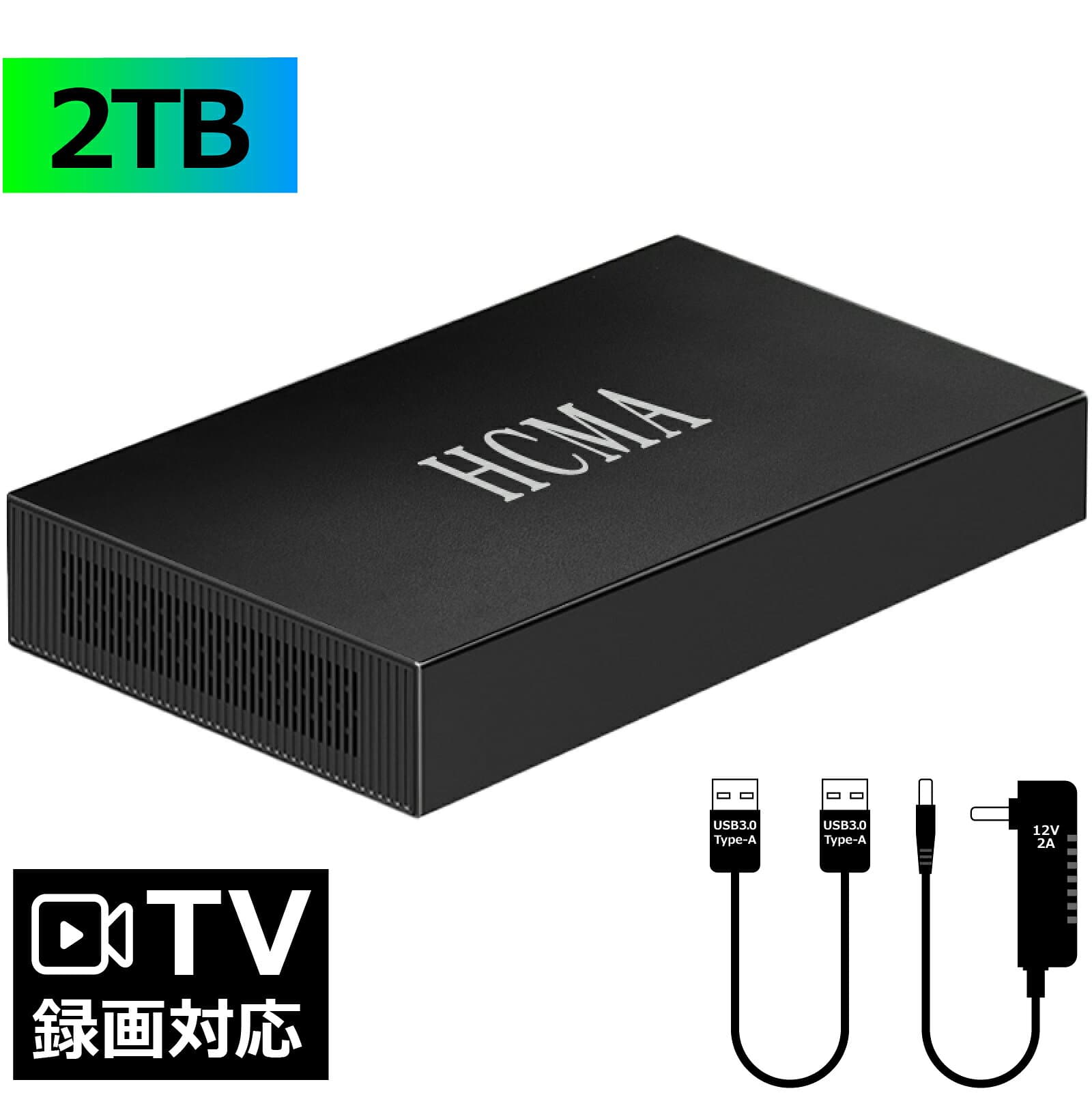 【全品最大2500円OFFクーポン】【大容量HDD:2TB搭載】新品 外付けHDD/TV録画機能付き /大容量/PC対応 静音&コンパクト 3.5インチ 金属製ボディ、耐衝撃、耐摩耗、Windows/Mac/USB3.0対応、PC 外付けハードディスク 1年間保証付き外付けハードディスク