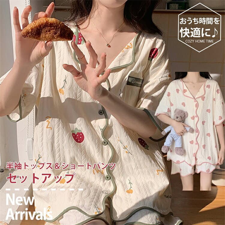 「楽天1位取得 超人気・高品質」一部即納 パジャマ レディース カップ付き 綿100% 前開き 半袖 ハーフパンツ 上下セット 花柄 韓国風 透け防止 涼しい 薄手 柔らかい 部屋着 ルームウェア 寝巻き おしゃれ かわいい 大人 夏用 ギフト ナイトウェア thumbnail 2