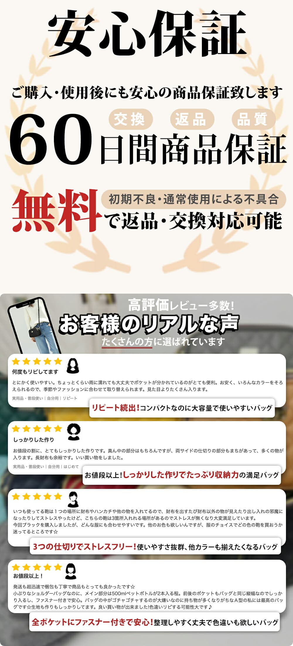 【期間限定＼20%OFFクーポン／24日10:59まで】ショルダーバッグ レディース 斜めがけ 大人 バッグ コンパクト 3ポケット 多収納 ポシェット 韓国バッグ ミニショルダーバッグ キルティングバッグ オールシーズン おしゃれ カジュアル 旅行バッグ 小さめ 軽量 軽い 通勤 横型 thumbnail 3