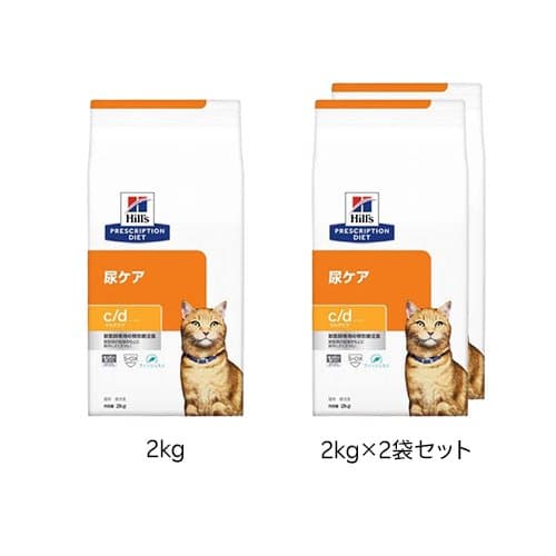 c/d マルチケア 尿ケア フィッシュ入り 猫用特別療法食 ドライ(1セット)【ヒルズ プリスクリプション・ダイエット】 thumbnail 2