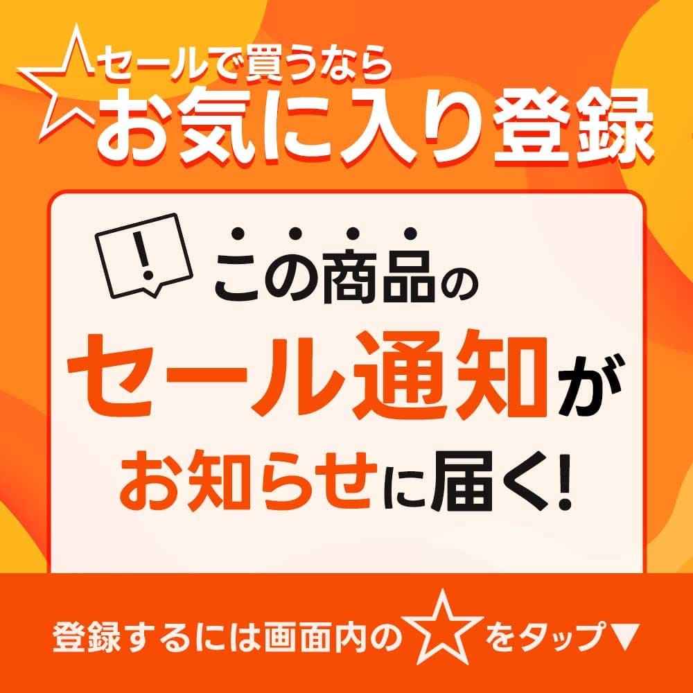 【28時間限定13%OFF】【テレビで話題】 酪酸菌（約6ヶ月分） サプリオリゴ糖 乳酸菌 ビフィズス菌 との相性◎ 善玉菌 酪酸 フローラ ダイエット サプリメント 食物繊維 エイジングケア 健康 送料無料 健菌 ポイント消化 送料無 ポイント消費 送料無料 thumbnail 3