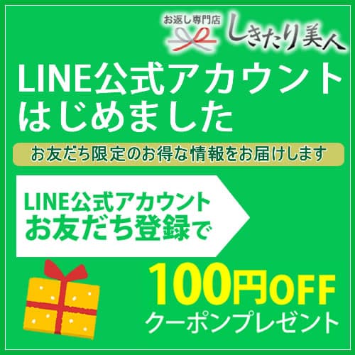 Kitchen tourist キッチンソープギフト A46-04 |お歳暮 早割 お年賀 御年賀 洗剤ギフト タオルギフト 今治タオル 食器用洗剤 日用品 消耗品 チャーミーマジカ 退院お礼 お見舞い返し お祝い お礼 新築内祝い 挨拶回り 法事 香典返し 引き物 返礼品 粗品 送料無料 5000円 thumbnail 3