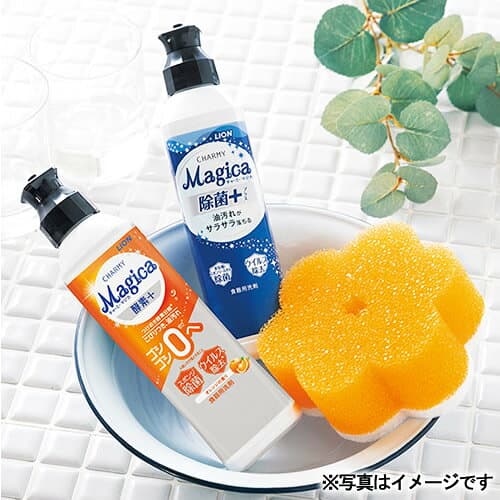 Kitchen tourist キッチンソープギフト A46-04 |お歳暮 早割 お年賀 御年賀 洗剤ギフト タオルギフト 今治タオル 食器用洗剤 日用品 消耗品 チャーミーマジカ 退院お礼 お見舞い返し お祝い お礼 新築内祝い 挨拶回り 法事 香典返し 引き物 返礼品 粗品 送料無料 5000円 thumbnail 2