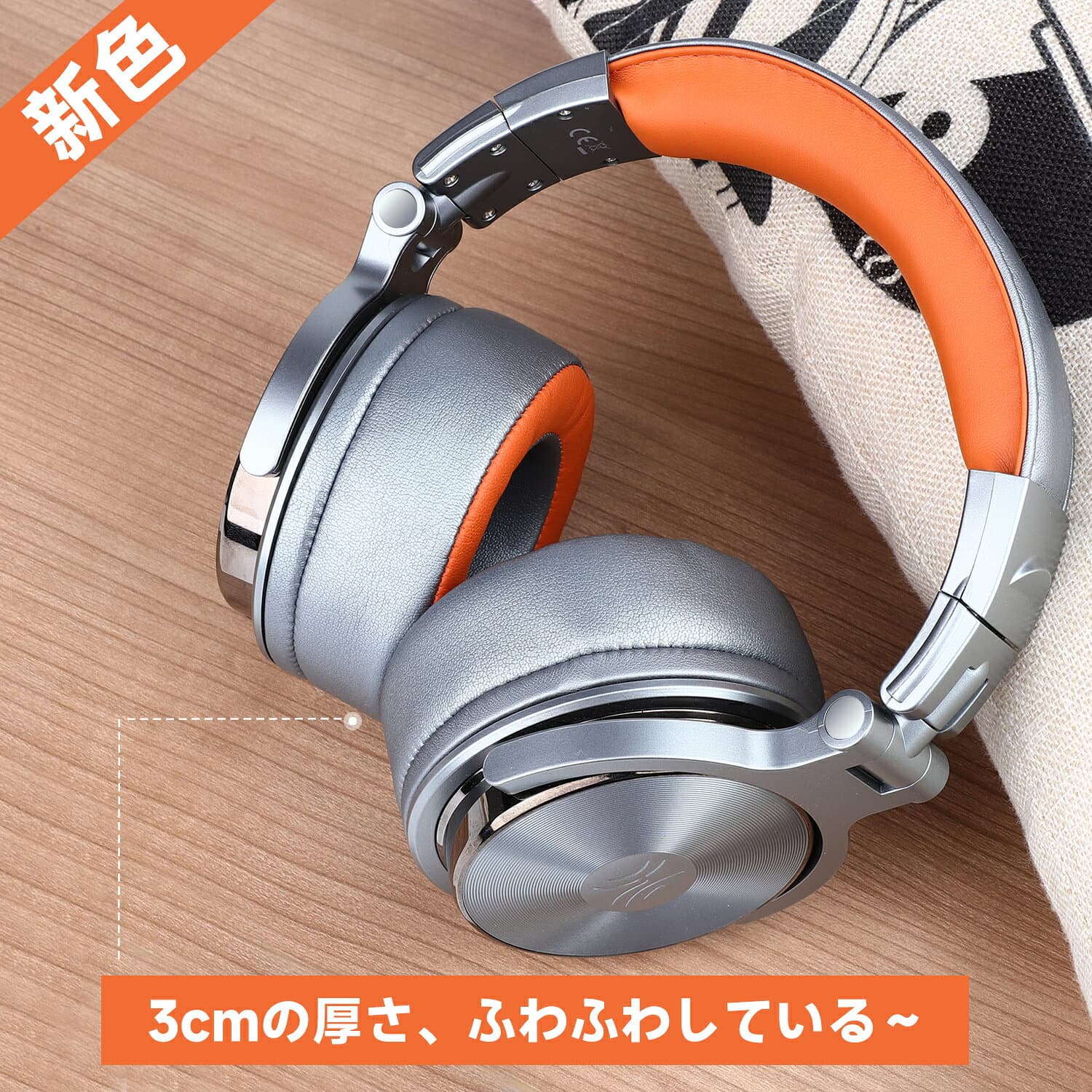 OneOdio Pro50 有線 ヘッドホン 高解像度 ハイレゾ マイク付き モニターヘッドホン 高音質 ヘッドセット 50mmドライバー 3.5mm 重低音 ヘッドフォン テレビ スマホ ゲーム DJ用 密閉型 オーバーイヤー ギター 電子 ピアノ ドラム アンプ ミキシング 音楽 PC PS4 Zoom Teams thumbnail 2