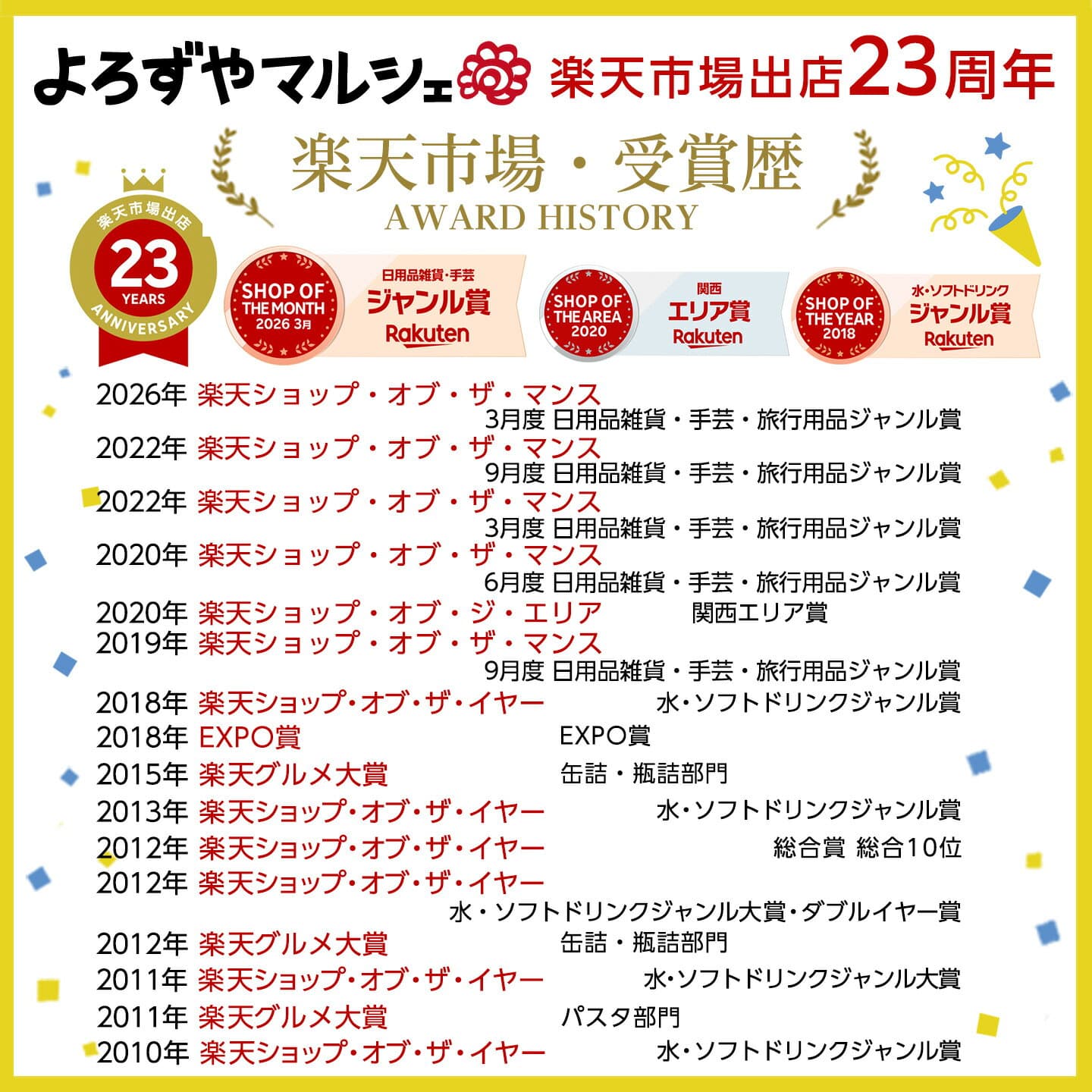 ハチ食品 たっぷりビーフカレー 中辛 10個 レトルトカレー 洋風 レトルト 惣菜 レトルト食品 レトルトパウチ 食材 食品 保存食 thumbnail 3