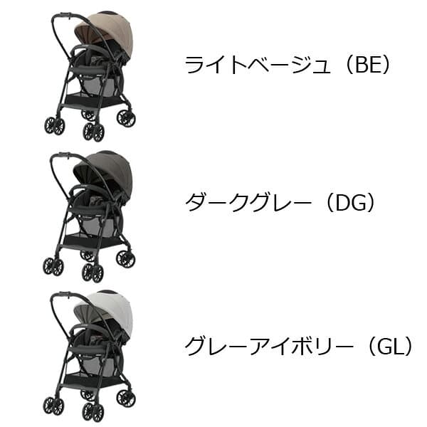【レビュー特典あり】コンビ スゴカル エッグショック LA ベビーカー 両対面 オート4キャス【2024年モデル】【3年保証対象品】【送料無料　沖縄・一部地域を除く】 thumbnail 2