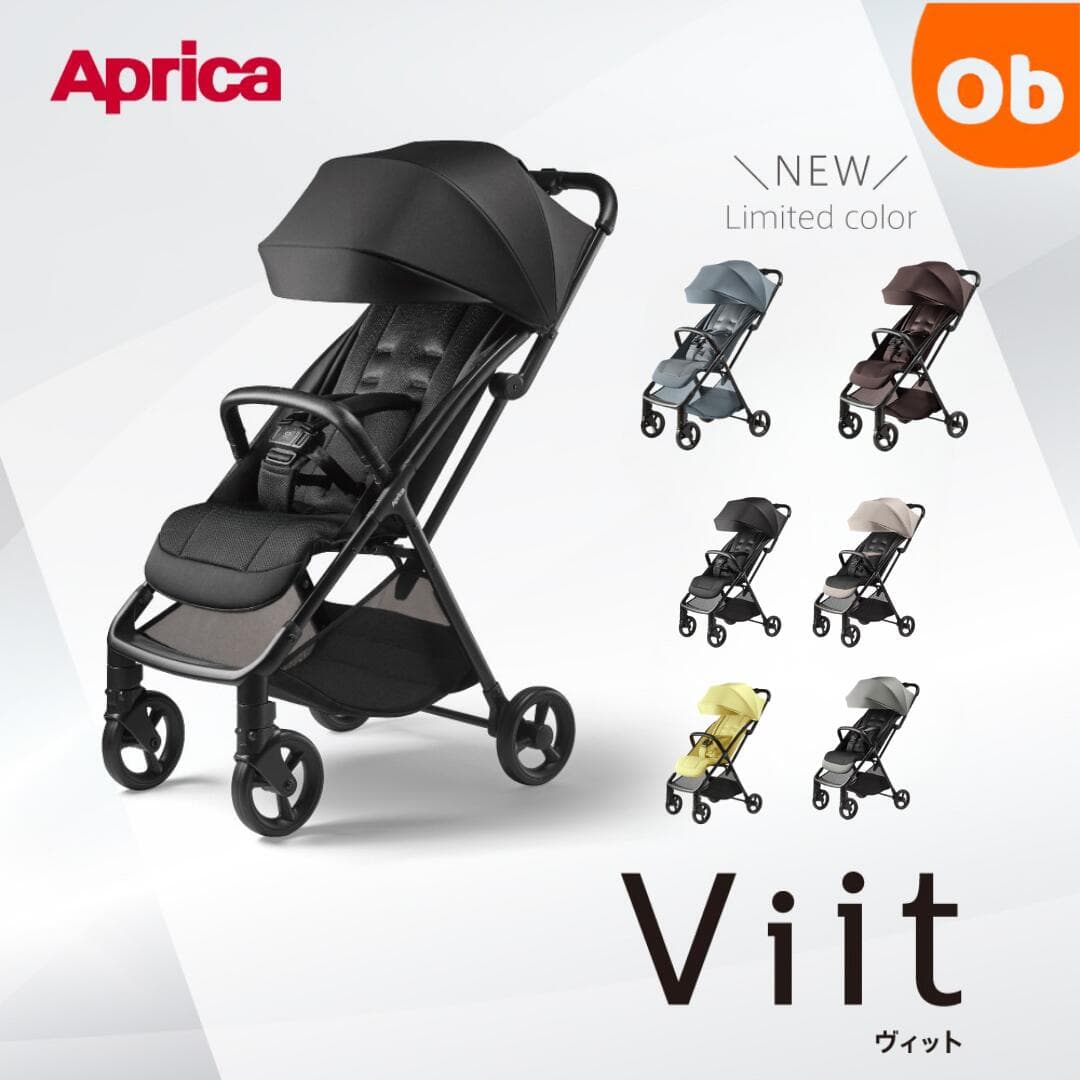 【レビュー特典あり】Aprica Viit ベビーカー　メーカー3年保証【送料無料　沖縄・一部地域を除く】　B型ベビーカー 軽量 コンパクト アップリカ ヴィット AB APRICA Viit ビット ベビーカー 折りたたみ 自動 折り畳み 6カ月から4歳 48カ月 ロングユース 自立 背面式