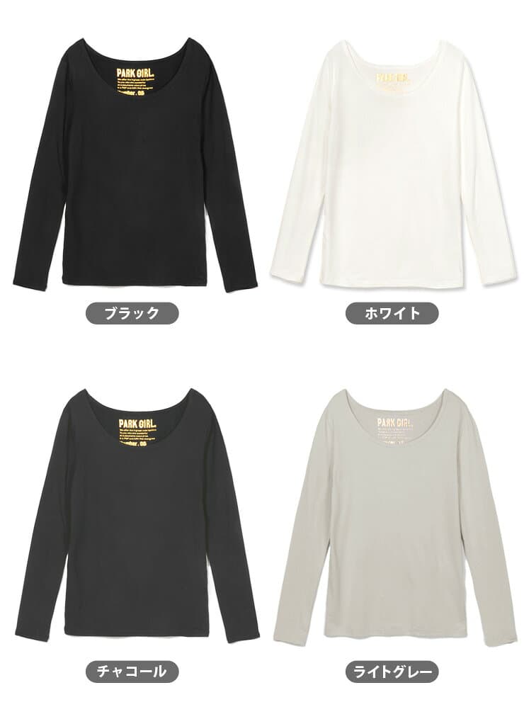 レディース 長袖 インナーシャツ M〜L LL 51455 51456 51457 発熱あったかインナー プラズマヒート 肌着 下着 アンダーウエア アンダーシャツ 無地 吸湿 保温 保湿 軽量 防寒 冬 黒 白 紺 紫 Uネック 丸首 ラウンドネック 大きいサイズあり thumbnail 2