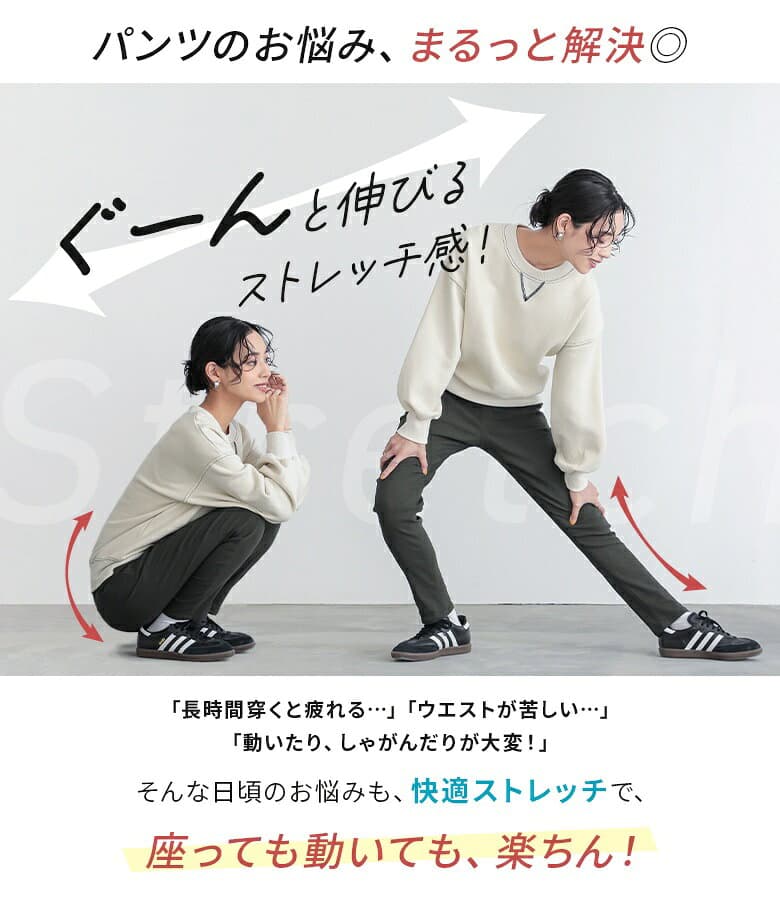 レギンスパンツ ストレッチ スキニーパンツ レディース ボトムス S-3L 全13色 10分丈 無地 美脚効果 ゆったり 春 夏 秋 冬 ウエストゴム 楽ちん 黒 ブラック オシャレウォーカー※メール便可※【10】 thumbnail 3