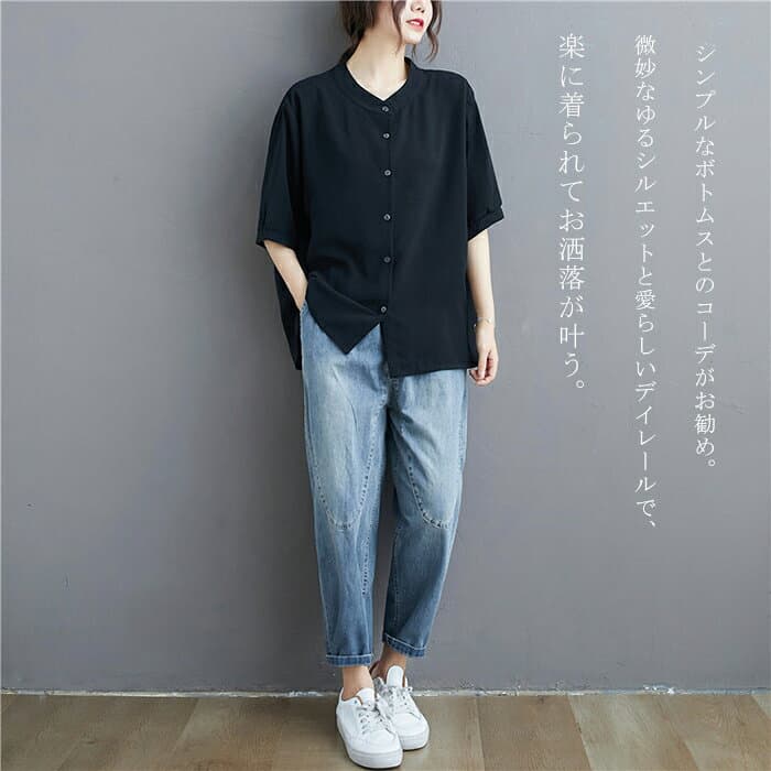 【在庫一掃！2680円→1980円 2枚購入でさらに10％OFF 即納】ブラウス レディース 夏 半袖 ブラウス トップス 無地 前開き 無地 カットソー シンプル Tシャツ カジュアル 体型カバー きれいめ 通勤 OL オフィス 通勤 ゆったり 黒シャツ 白シャツ おしゃれ thumbnail 2