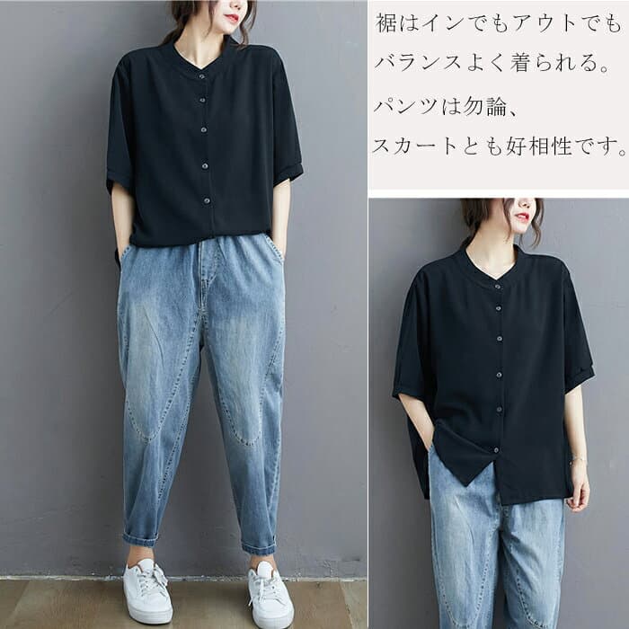 【在庫一掃！2680円→1980円 2枚購入でさらに10％OFF 即納】ブラウス レディース 夏 半袖 ブラウス トップス 無地 前開き 無地 カットソー シンプル Tシャツ カジュアル 体型カバー きれいめ 通勤 OL オフィス 通勤 ゆったり 黒シャツ 白シャツ おしゃれ thumbnail 3