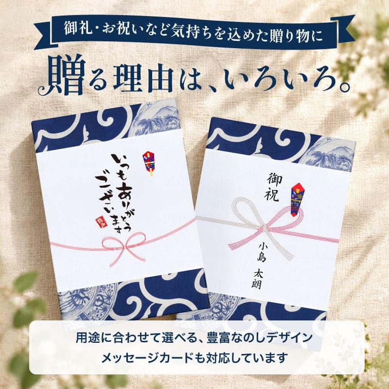 【楽天グルメ大賞4度】 おつまみセット 【 おつまみ ベスト9ナイン 】 ギフト つまみ 常温 誕生日プレゼント 男性 珍味 海鮮 食品 食べ物 グルメ 魚 セット 高級 誕生日 プレゼント 父 お歳暮 3000円 御歳暮 冬ギフト 退職祝い お礼 内祝い 父の日 お酒 ビール 酒のつまみ thumbnail 2