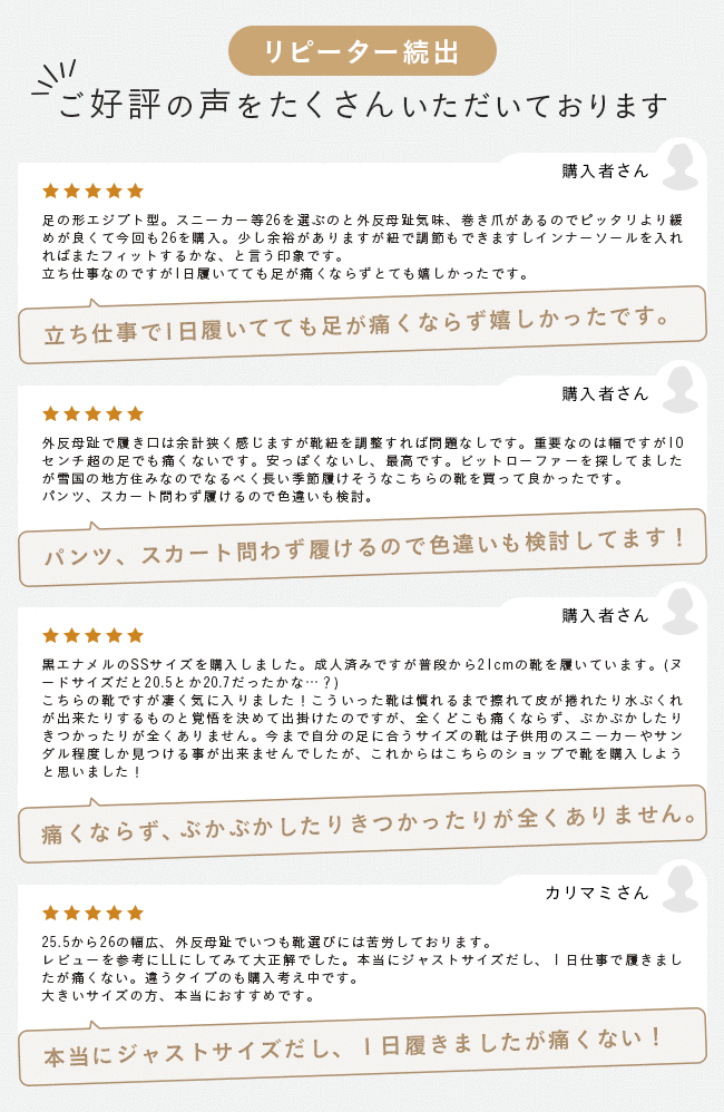 10/30 9:59マデ 4399円 送料無料 レディース オックスフォードシューズ カジュアルシューズ レースアップシューズ おじ靴 3cmヒール 3e タンクソール 痛くない 歩きやすい 大きいサイズ 小さいサイズ ローファー 卒業式 入学式 最強配送 ssa thumbnail 3