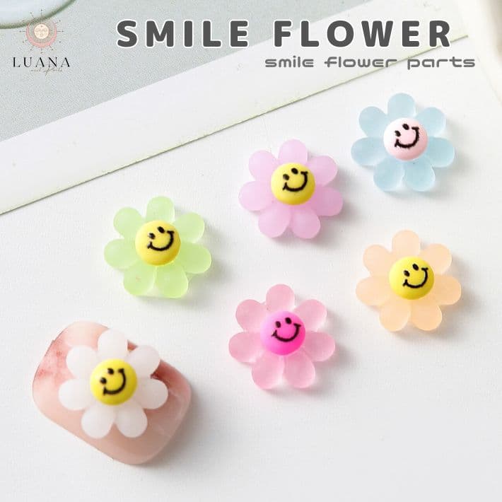 ポイント5倍ネイルパーツ スマイル フラワー パーツ 花 春 ホワイト ピンク ニコちゃん ギャル 3D 平成 Y2K クリア パステル ゆめかわ ブルー オレンジ イエロー ジェルネイル デコパーツ アート レジン セルフネイル ハンドメイド かわいい 人気 流行 韓国 買い回り