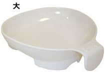 持ち手付食器：大（大型犬向）【あす楽対応】