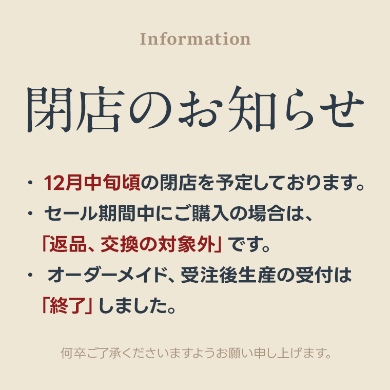 【閉店感謝祭】パジャマ メンズ 綿100％ ダブルガーゼ 日本製 半袖 半ズボン かぶり 無地 夏用 ルームウェア 上下セット 入院 ギフト 敏感肌にやさしい 大きいサイズ S M L LL 3L 4L 5L thumbnail 2
