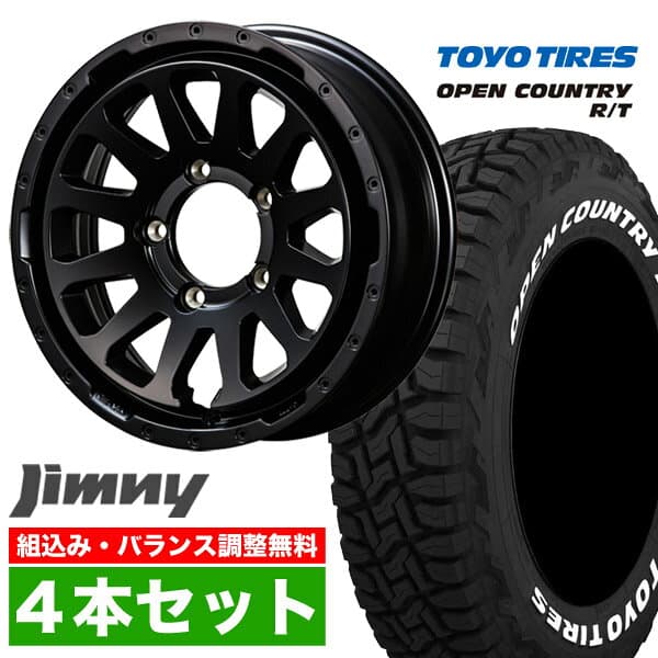 【4本セット】ジムニー タイヤホイールセット MUD-ZEUS 16インチ 5.5J +20 マットブラック×TOYO OPEN COUNTRY R/T 185/85R16 ホワイトレター 車検対応 トーヨー オープンカントリー ORIGIN Labo. JIMNY オリジンラボ JB64 JB23 JA11 JA12 JA22