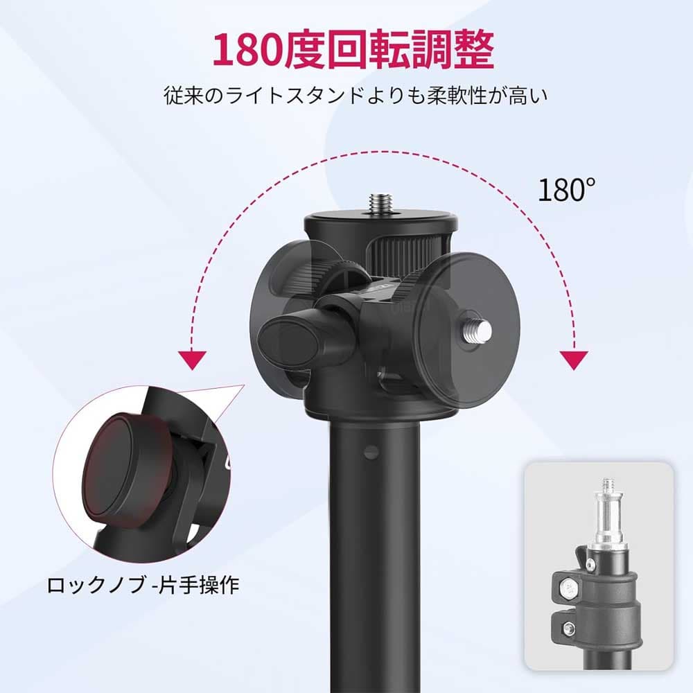 【送料無料】自撮り棒 スマホ 三脚36.5〜204cm 五段 調節可能 コンパクトデジカメ 三脚セルカ棒 折り畳み式 伸縮自在 180度回転　1/4ネジ雲台 アルミ合金 V200 thumbnail 3