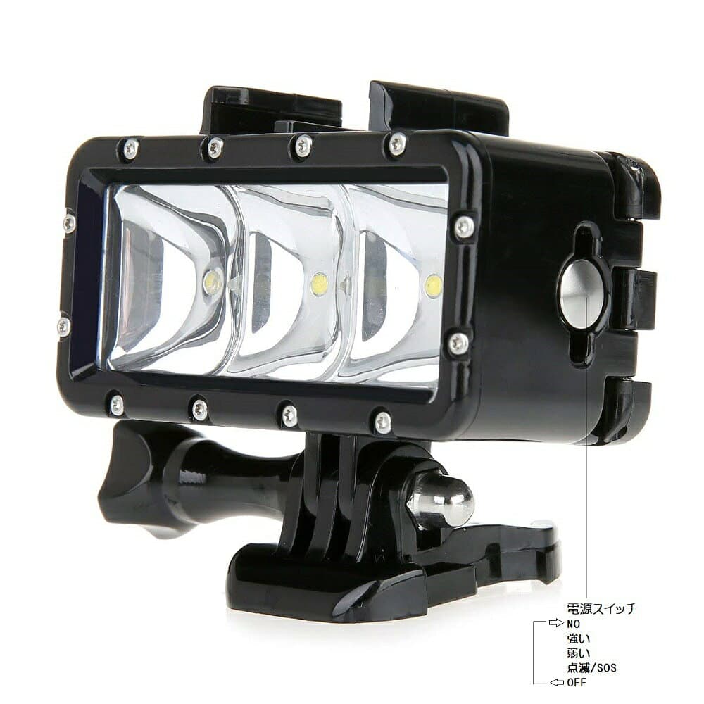 【送料無料】 3モード 5500K フィルイン LED 補助ライト 防水30m 取外可能 USBポート マウントベース 3フィルタ GoPro Hero Xiaomi Yi 4K用 Canon Nikon Sony DSLR オンカメラ ビデオスタジオ 写真用 撮影照明 懐中電灯 LEDライト for GoPro Hero10 9 8 7 6 5 4 3 2 SJCAM YI thumbnail 2