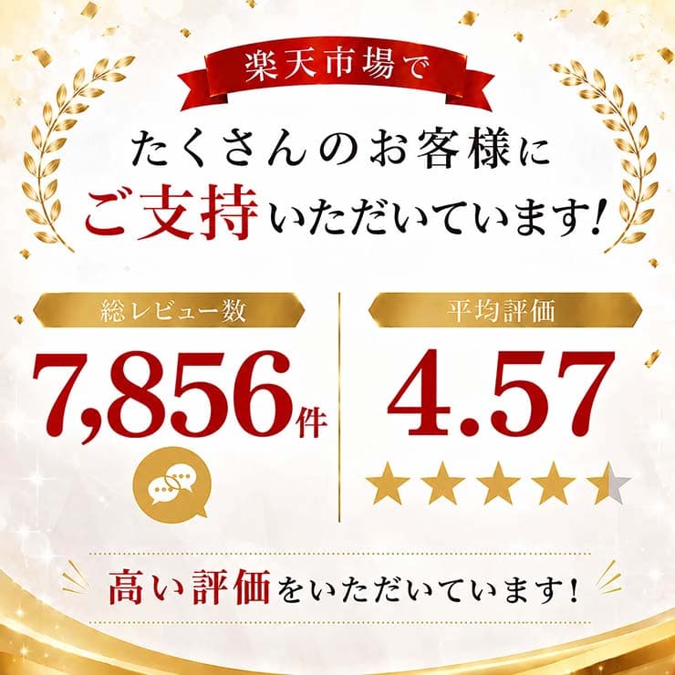 今だけの超特価！中古パソコン 中古 ノートパソコン Office付き 人気商品 初期設定済み すぐ使える 日本人サポート Windows11 Pro 店長おまかせA4ノート Core i5 8GB 15.6インチ 中古 パソコン ノートパソコン thumbnail 3