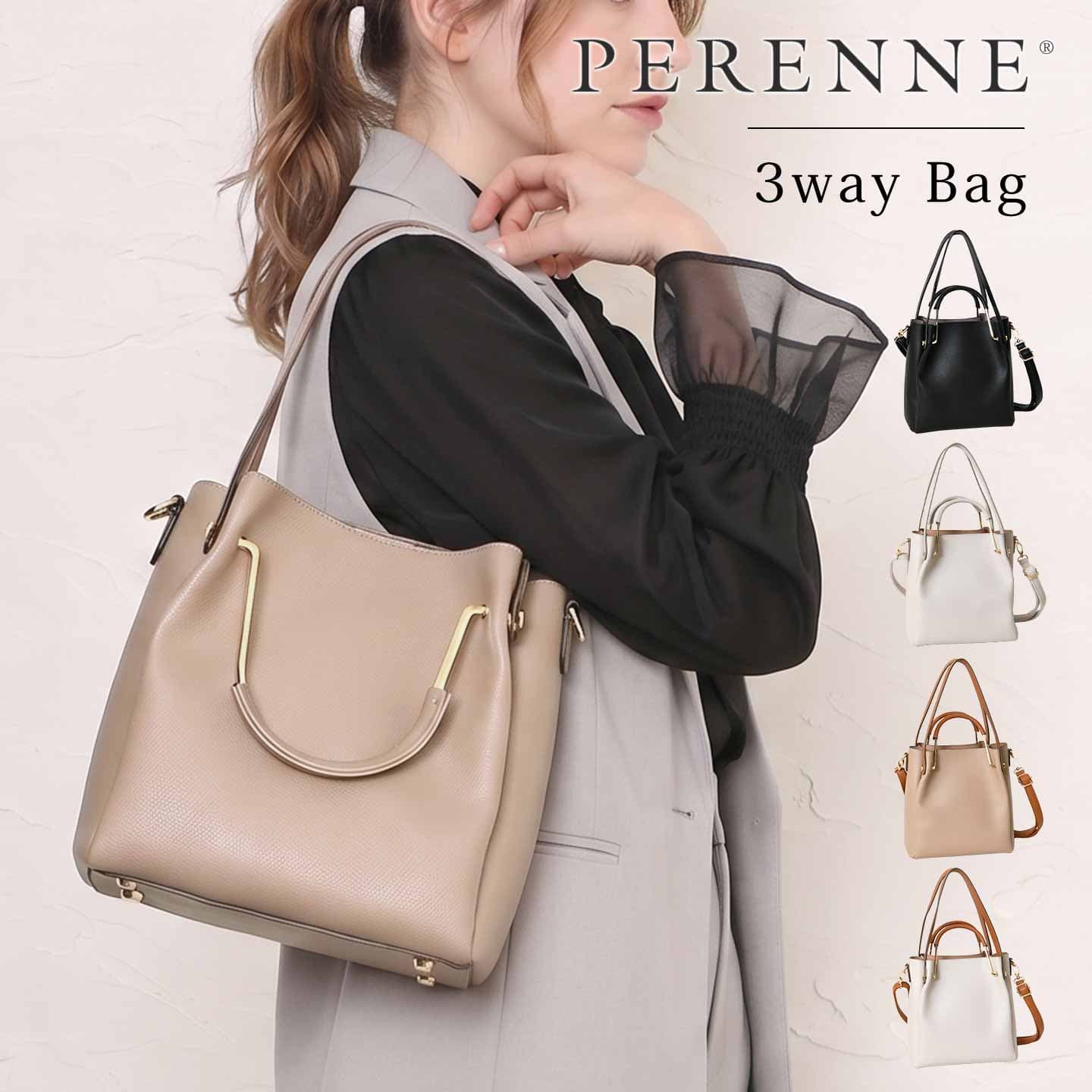 【再入荷しました】【お買い得商品 4,950円OFF】シンプル 軽いハンドバッグ PERENNE ペレンネ 20155 送料無料 ハンドバッグ ショルダーバッグ レディースバッグ バッグ 斜め掛け 肩掛け 鞄 レディース 通勤 黒 軽い きれいめ 高見え エレガント ママバッグ