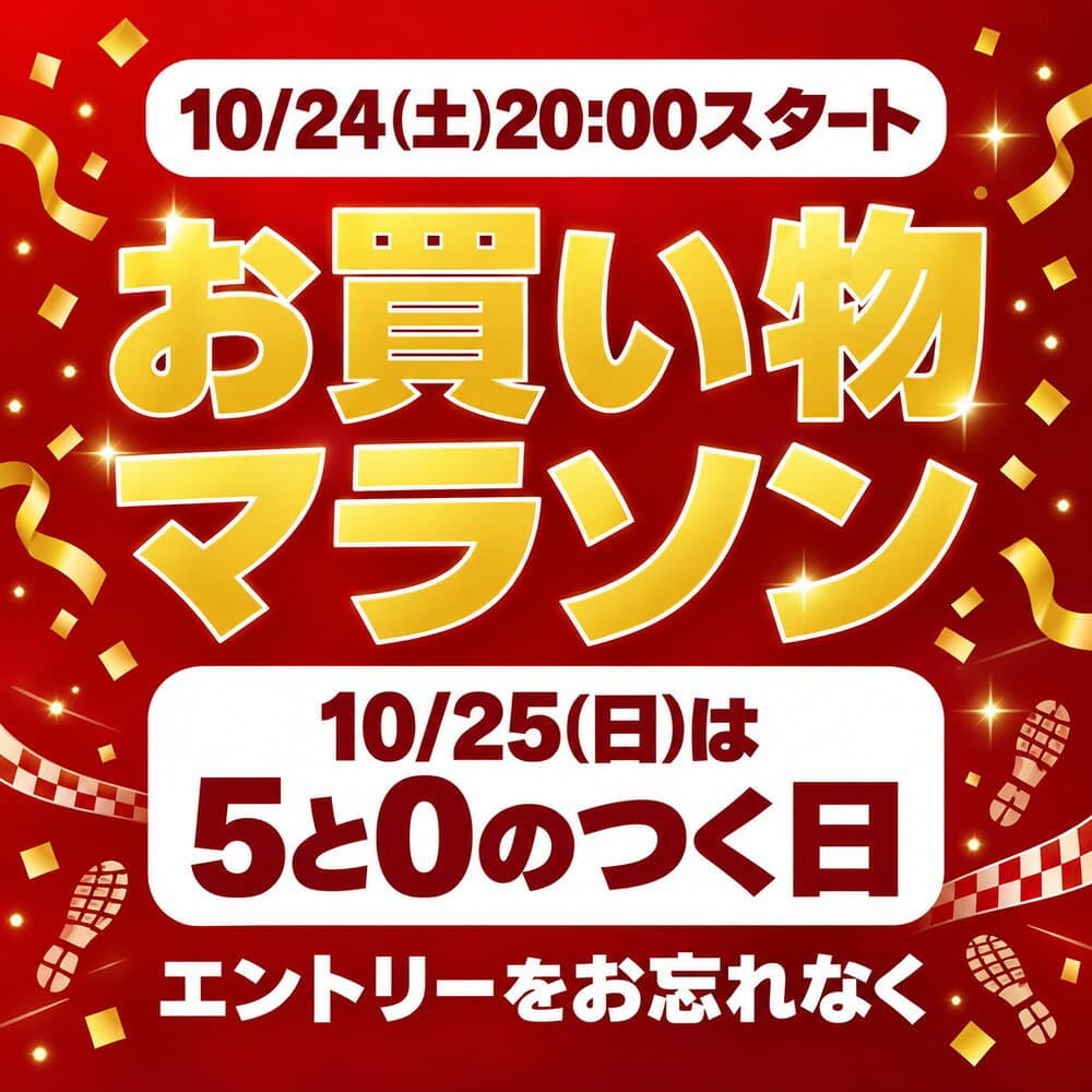 【24日20時~お買い物マラソン★25日は5と0のつく日】【5年保証】【新品】YAMAHA ヤマハ管楽器 YTR-3335S トランペット スタンダードモデル B♭【レビュー投稿でお手入れ用クロスプレゼント】 thumbnail 2