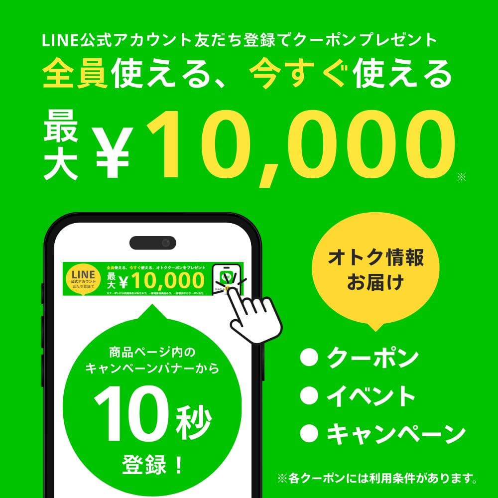 【24日20時~お買い物マラソン★25日は5と0のつく日】【5年保証】【新品】YAMAHA ヤマハ管楽器 YTR-3335S トランペット スタンダードモデル B♭【レビュー投稿でお手入れ用クロスプレゼント】 thumbnail 3