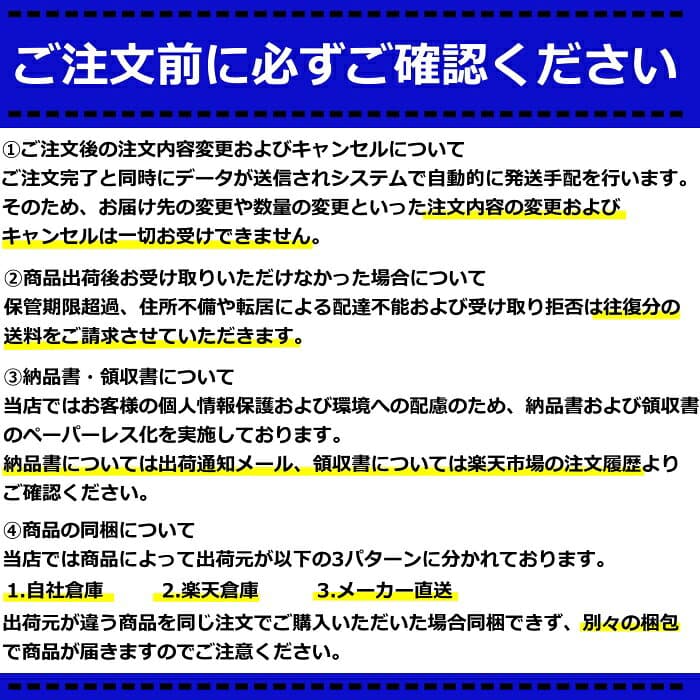 シャボン玉 台所用せっけん 固形タイプ 110g 5個セット 日用品 まとめ売り 送料無料 thumbnail 2