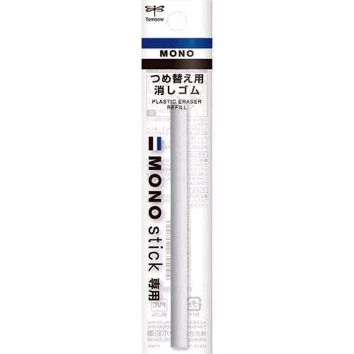 トンボ鉛筆 替え消しゴム ホルダー消しゴム モノスティック用 ER-KM 10本 セット 日用品 送料無料 thumbnail 2